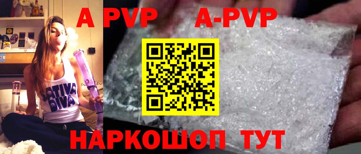 Меф МЯУ МЯУ   Гашиш  Черкесск  Вход с VPN  Экстази  КОКАИН  Alpha-PVP СК кристаллы  Лсд 25 