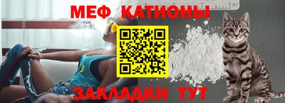2c-b Бузулук