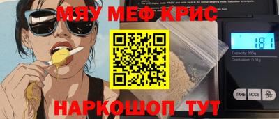mix Бугуруслан
