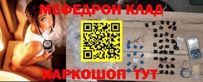 mix Бугуруслан