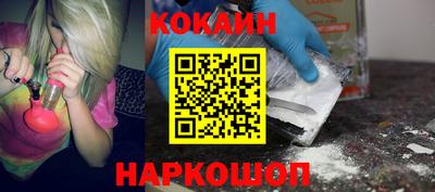 бошки Будённовск