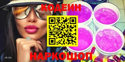 бошки Будённовск