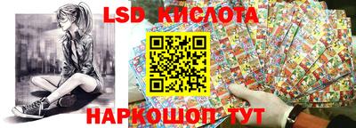 бошки Будённовск