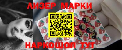 mix Бугуруслан