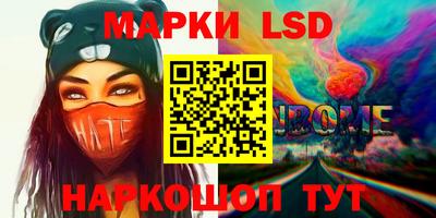 бошки Будённовск