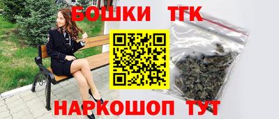 2c-b Бузулук