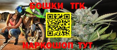 2c-b Бузулук