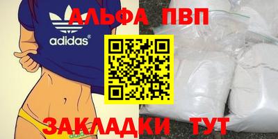 2c-b Бузулук