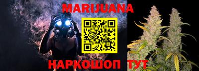 бошки Будённовск