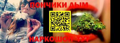 амф Братск