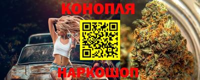 2c-b Бузулук