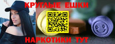 2c-b Бузулук