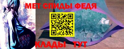 2c-b Бузулук