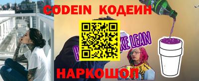 mix Бугуруслан