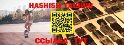 2c-b Бузулук
