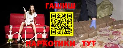 2c-b Бузулук