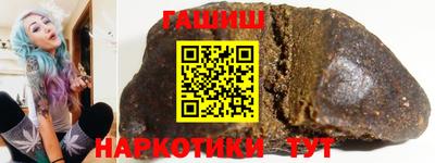 2c-b Бузулук