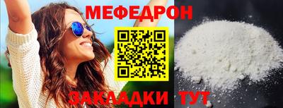 mix Бугуруслан