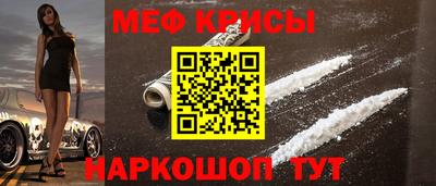 mix Бугуруслан