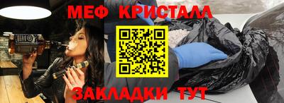 mix Бугуруслан