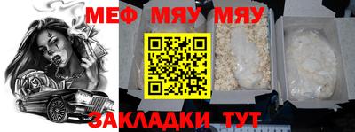mix Бугуруслан
